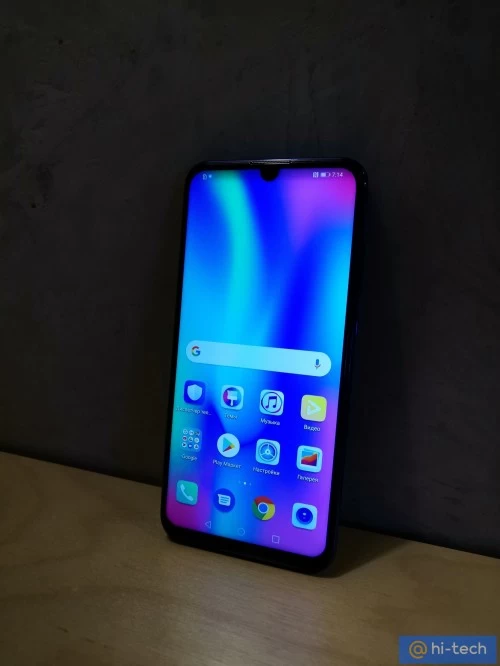honor 1 | Honor 10 | หลุดภาพของ Honor 10i ที่มาพร้อมกล้องสามเลนส์