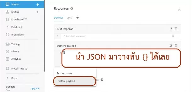 how to line chat bot LINE Bot Designer api json 6 | Custom payload | วิธีสร้าง Line ChatBot แชทบอทที่สร้างได้ง่าย ๆ ไม่ต้องมีพื้นฐานโปรแกรมใด ๆ [ตอนที่ 2]