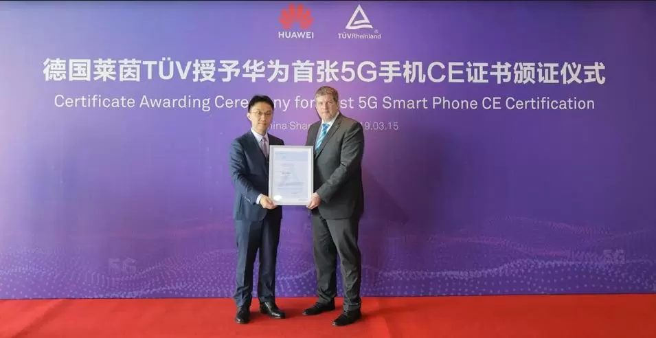 สมาร์ทโฟนพับจอได้ HUAWEI Mate X คว้าใบรับรองคุณสมบัติ 5G CE ใบแรกของโลกจาก TÜV Rheinland 1 huawei mateX | Huawei Mate X | สมาร์ทโฟนพับจอได้ HUAWEI Mate X คว้าใบรับรองคุณสมบัติ 5G CE ใบแรกของโลกจาก TÜV Rheinland