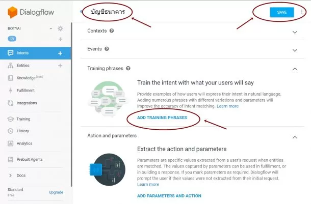 line chat bot dialogflow 015 | BOT | วิธีสร้าง Line ChatBot แชทบอทที่สร้างได้ง่าย ๆ ไม่ต้องมีพื้นฐานโปรแกรมใด ๆ [ตอนที่ 1]