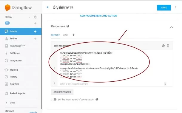 line chat bot dialogflow 017 | BOT | วิธีสร้าง Line ChatBot แชทบอทที่สร้างได้ง่าย ๆ ไม่ต้องมีพื้นฐานโปรแกรมใด ๆ [ตอนที่ 1]