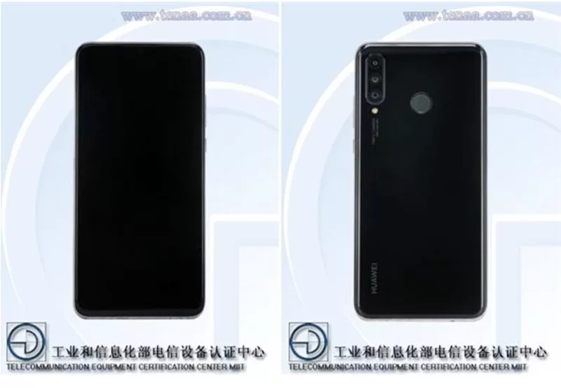 nova 4e 1 | Huawei nova 4 | Huawei Nova 4e เตรียมเปิดตัวเร็วๆนี้พร้อมกล้องหน้า 32MP