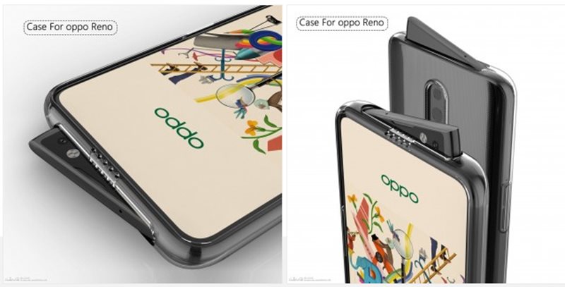oppo 4 | Oppo Reno | พบข้อมูล Oppo Reno ผ่านการทดสอบ AnTuTu ที่มาพร้อม Snapdragon 710 และแรม 6GB