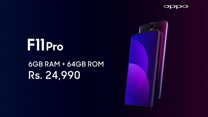 เปิดตัว Oppo F11 และ F11 Pro อย่างเป็นทางการ ที่รุ่น Pro มาพร้อมกล้องหน้า Popup 1 oppo F11 | OPPO | เปิดตัว Oppo F11 และ F11 Pro อย่างเป็นทางการ ที่รุ่น Pro มาพร้อมกล้องหน้า Popup