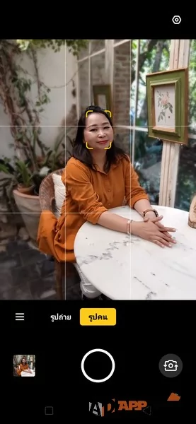 oppo f11 pro 10 | OPPO | รีวิว OPPO F11 Pro สวยงาม ล้ำยุค คุณภาพสูง และราคาไม่แพง
