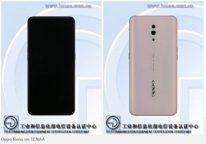 หลุดข้อมูล ภาพและสเปคของ Oppo Reno ปรากฏบนเว็บ TENAA