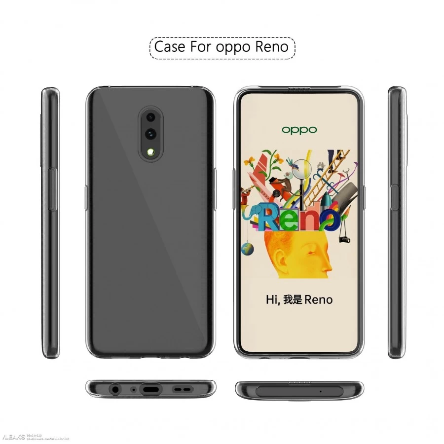 oppo rrr | Oppo Reno | พบข้อมูล Oppo Reno ผ่านการทดสอบ AnTuTu ที่มาพร้อม Snapdragon 710 และแรม 6GB