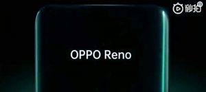 ชมคลิปตัวอย่าง OPPO Reno ที่บอกใบ้การออกแบบที่มาพร้อมกล้องสามเลนส์