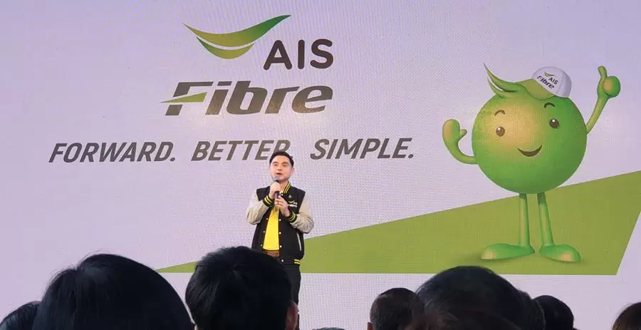 59273875 542494482946289 7463725146864353280 n | AIS | ปฏิวัติวงการธุรกิจเน็ตบ้านสู่ศักราชใหม่ AIS Fibre ประกาศเดินเกมสร้างแบรนด์แกร่ง