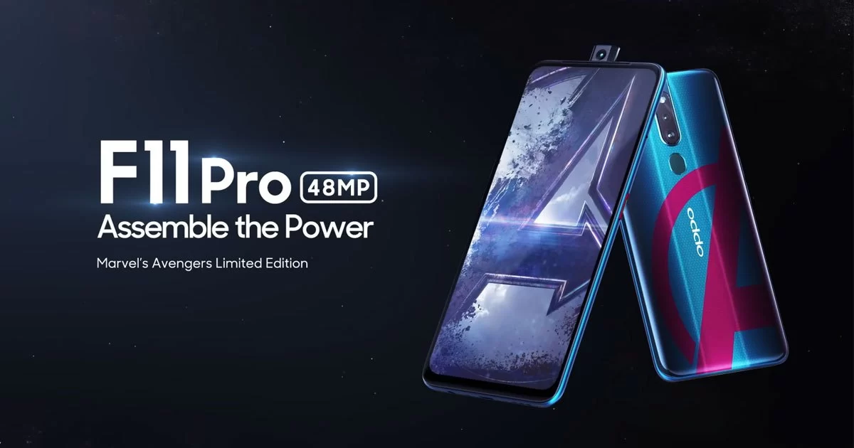 Thumbnail | Avengers | มาไทย! OPPO F11 Pro Marvel’s Avengers Limited Edition สาวกมาร์เวลเตรียมจองได้เลย!