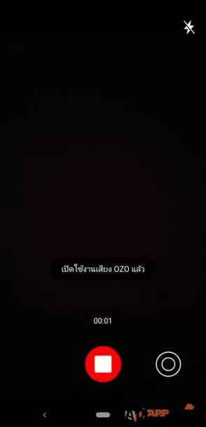 nokia 8.1 review 0046 | Android One | รีวิว NOKIA 8.1 Android One สเปคกลางแต่รอมดี ซอฟท์แวร์ยอดเยี่ยม