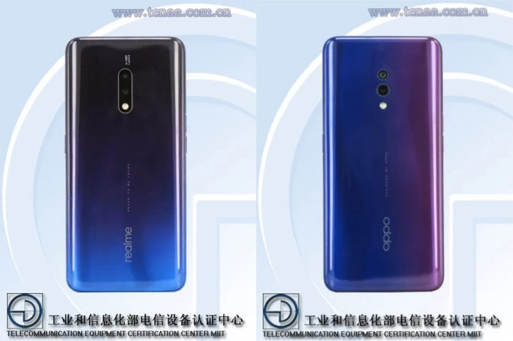 realme 4 | Oppo Realme | ผลข้อมูล Realme ใน TENAA ที่มีความคล้ายกับ Oppo Reno lite