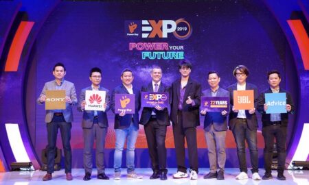 เริ่มแล้วงาน POWER BUY EXPO 2019 อัปเดตเทรนด์เครื่องใช้ไฟฟ้าสุดล้ำแห่งอนาคต