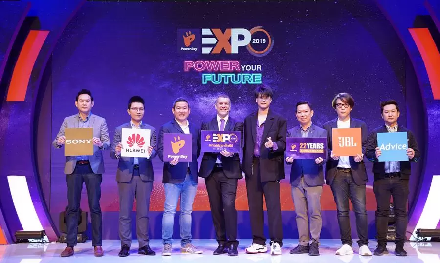 Group shot 2 | Power Buy | เริ่มแล้วงาน POWER BUY EXPO 2019 อัปเดตเทรนด์เครื่องใช้ไฟฟ้าสุดล้ำแห่งอนาคต