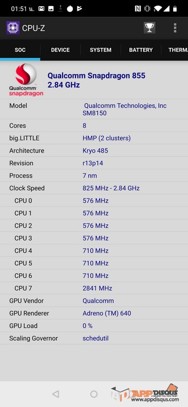 Oneplus 7 pro 0081 | OnePlus | รีวิว OnePlus 7Pro ไปให้สุดกับหน้าจอ และความแรงระดับสูง!