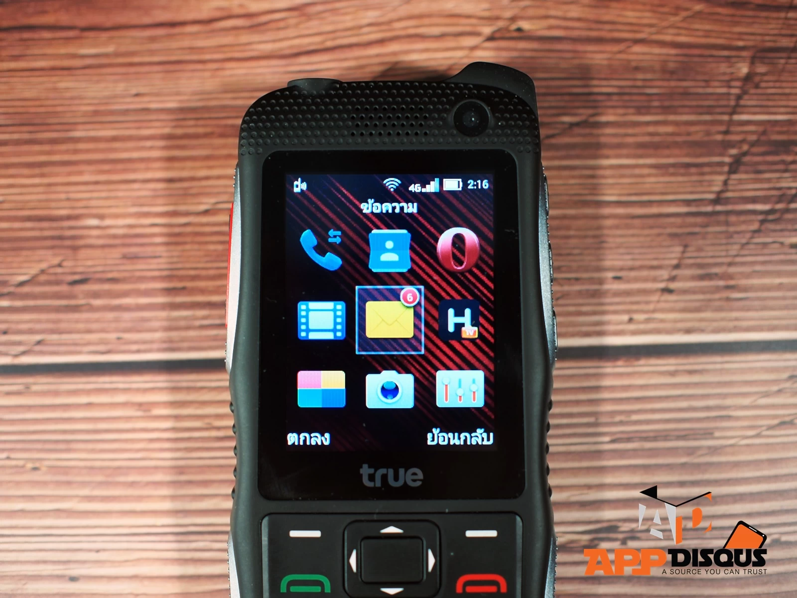 True Super Talkie 4G P5030900 | Push To Talk | รีวิว True Super Talkie 4G มือถือวอร์คกี้ทอร์คกี้ โทรก็ได้ วิทยุสื่อสารก็ได้ เหมาะใช้ในกลุ่ม, บ้าน หรือองค์กร