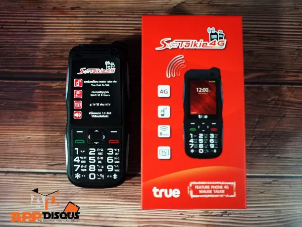 True Super Talkie 4G P5030918 | Push To Talk | รีวิว True Super Talkie 4G มือถือวอร์คกี้ทอร์คกี้ โทรก็ได้ วิทยุสื่อสารก็ได้ เหมาะใช้ในกลุ่ม, บ้าน หรือองค์กร