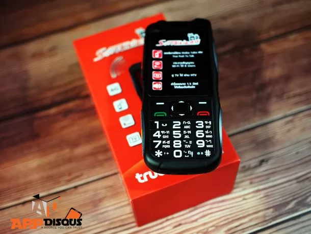 True Super Talkie 4G P5030920 | Push To Talk | รีวิว True Super Talkie 4G มือถือวอร์คกี้ทอร์คกี้ โทรก็ได้ วิทยุสื่อสารก็ได้ เหมาะใช้ในกลุ่ม, บ้าน หรือองค์กร