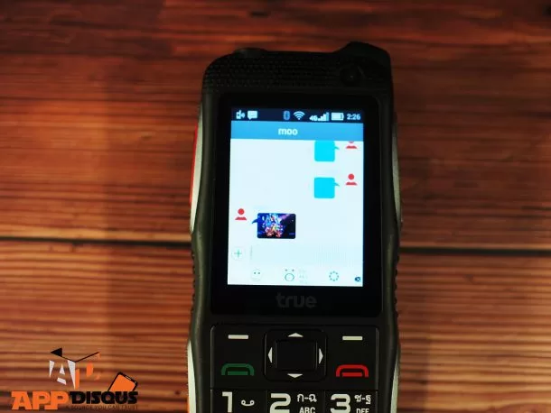 True Super Talkie 4G P5030941 | Push To Talk | รีวิว True Super Talkie 4G มือถือวอร์คกี้ทอร์คกี้ โทรก็ได้ วิทยุสื่อสารก็ได้ เหมาะใช้ในกลุ่ม, บ้าน หรือองค์กร