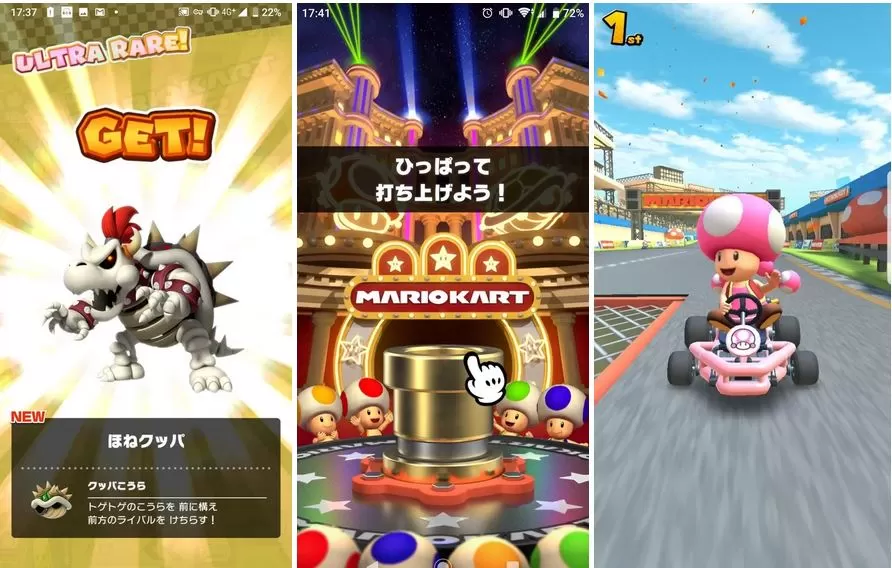 capture 20190522 182750 | Mario Kart tour | มาแล้วภาพแรกของเกม Mario Kart บนสมาร์ทโฟน หลังจากเปิดให้ทดลองเล่น