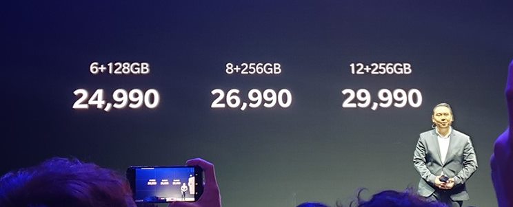 oneplus 7 pro price | OnePlus 7 Pro | เปิดตัว OnePlus 7 Pro ซูเปอร์แฟล็กชิพ สมาร์ทโฟน สร้างนิยามใหม่ตอบทุกเทคโนโลยี