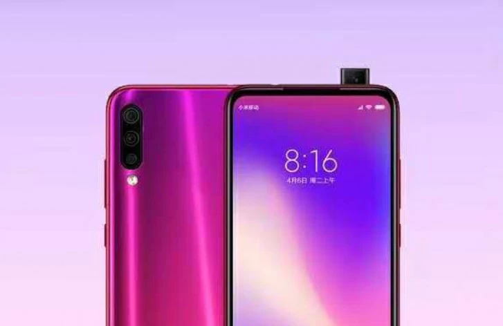 redmi 1 | Redmi Pro 2 | หลุดสเปคของ Redmi Pro 2 ออนไลน์มาให้ชม