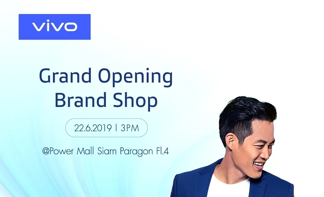 จัดใหญ่ Vivo Brandshop ใหม่! เปิดใหม่ทั้งทีมันต้องมีโปรโมชั่น! มาก่อนมีสิทธิ์กว่า 1 20190620 190620 0001 1 | Brandshop | จัดใหญ่ Vivo Brandshop ใหม่! เปิดใหม่ทั้งทีมันต้องมีโปรโมชั่น! มาก่อนมีสิทธิ์กว่า