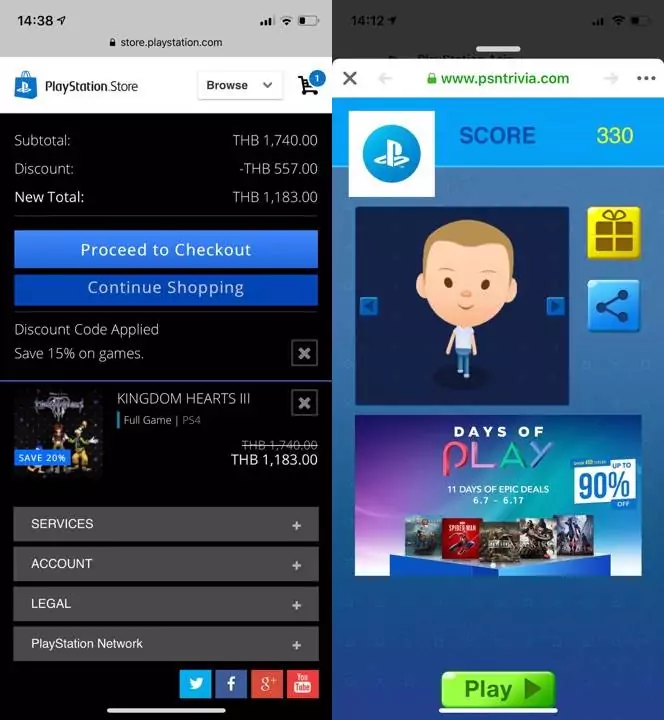 62031071 317181579200664 1812637646732656640 n horz | PS4 | ชวนเล่นเกม บน PSN ได้คะแนนแล้วแลกเป็นส่วนลดซื้อเกมบน PS4 กัน