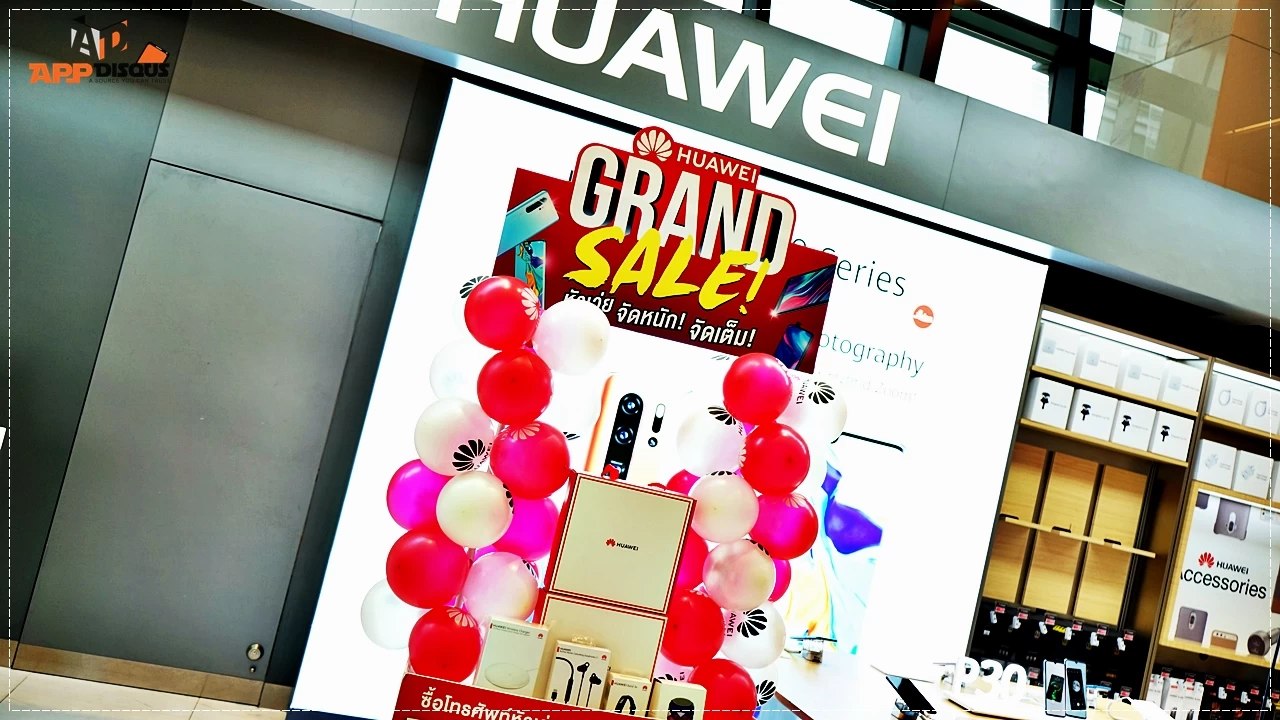 Huawei Grandsale 2019DSC08310 | Huawei | โปรโมชั่นห้ามพลาด! Huawei จัดใหญ่แบบที่ไม่เคยมาก่อน เครื่องราคาพิเศษพร้อมของแถมเพียบ ลุ้นอีกต่อกับรถ BMW ราคากว่าสามล้าน!