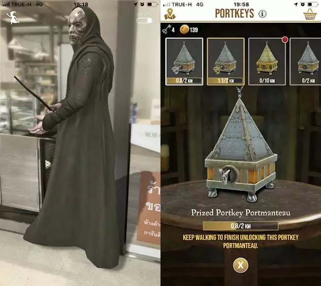 IMG 0658 horz | Harry Potter: Wizards Unite | มินิรีวิวเกม Harry Potter Wizards Unite เกมแนว Pokemon GO ที่สนุกมาก