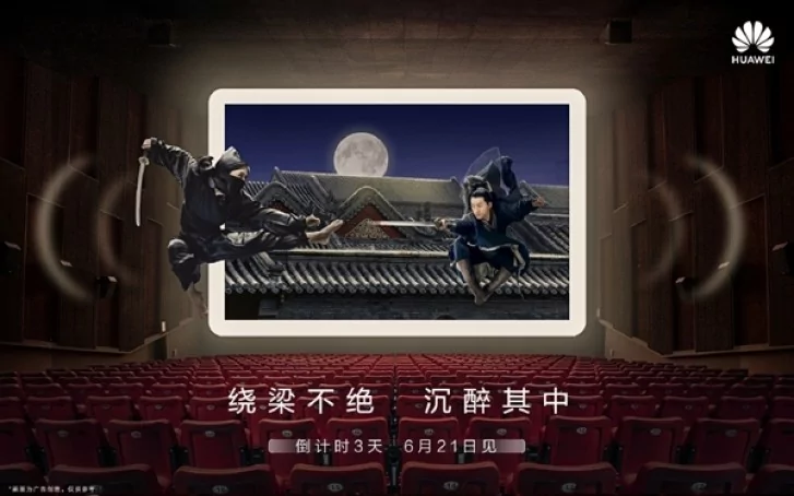 Huawei MediaPad M6 จะเปิดตัวพร้อมกับ Nova 5 1 MediaPad M6 | Huawei MediaPad M6 | Huawei MediaPad M6 จะเปิดตัวพร้อมกับ Nova 5