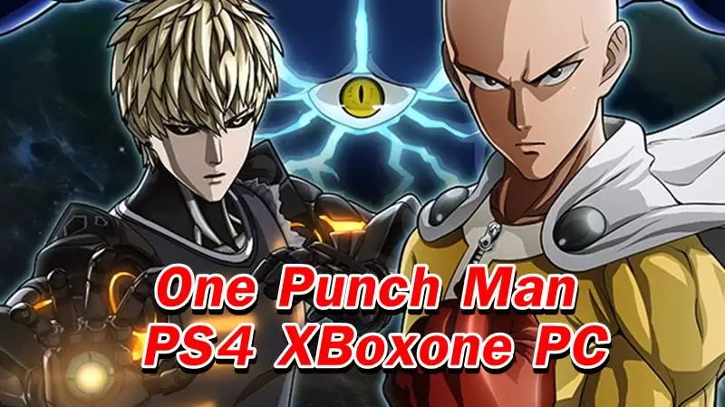 หมัดเดียวจอด เปิดตัวเกม One Punch Man บน PS4 ,XBone และ PC 1 One Punch Man 06 25 19 | One Punch Man | หมัดเดียวจอด เปิดตัวเกม One Punch Man บน PS4 ,XBone และ PC