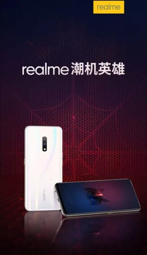 Realme X 6 | Realme X | ยืนยันตามข่าวลือ Realme X จับมือ Spider man เตรียมออกลุย