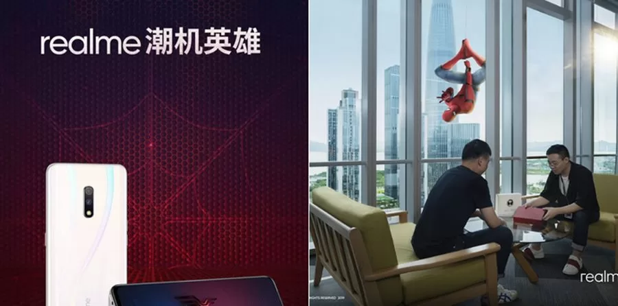 ยืนยันตามข่าวลือ Realme X จับมือ Spider man เตรียมออกลุย 1 Realme X sp | Realme X | ยืนยันตามข่าวลือ Realme X จับมือ Spider man เตรียมออกลุย