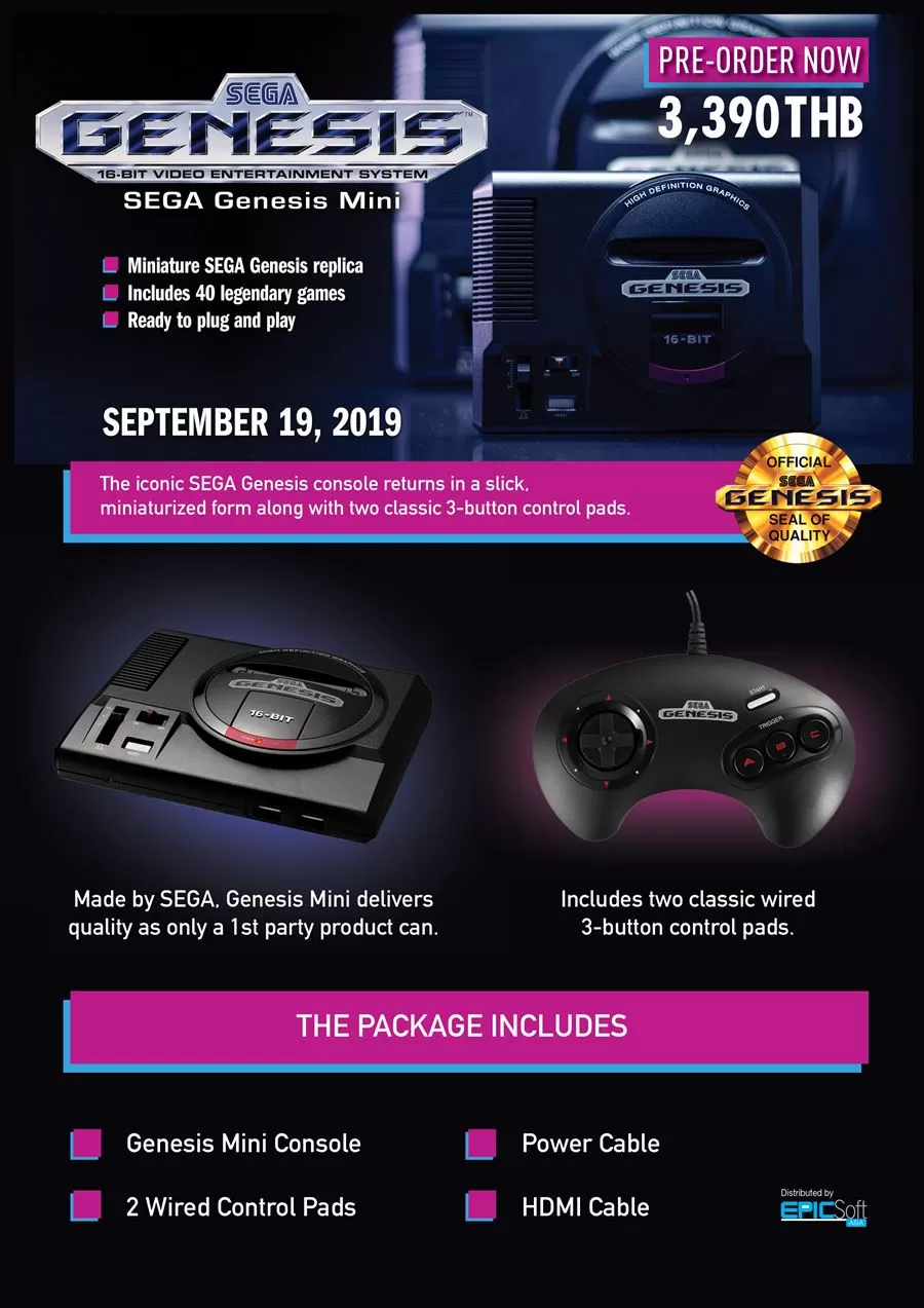 SEGA Genesis Mini Retailers Memo THB | มาแล้ว SEGA Genesis Mini พร้อมราคาขายในไทยอย่างเป็นทางการ
