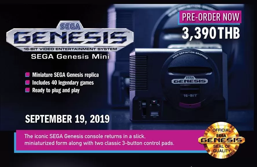 มาแล้ว SEGA Genesis Mini พร้อมราคาขายในไทยอย่างเป็นทางการ 1 SEGA Genesis Mini Retailers Memo THBaa | มาแล้ว SEGA Genesis Mini พร้อมราคาขายในไทยอย่างเป็นทางการ