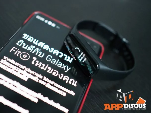 Samsung Galaxy fit e P6232162 | Galaxy Fit e | รีวิว Samsung Galaxy Fit e แค่ใส่ไว้ แล้วชีวิตจะดี ^^