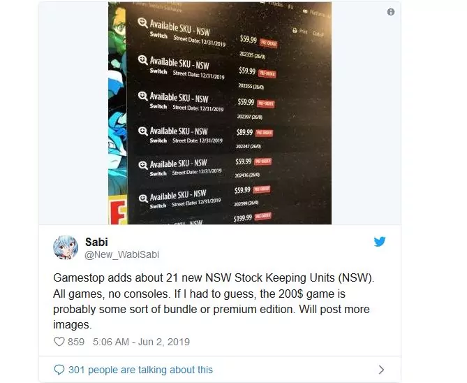 capture 20190602 225903 | Nintendo Switch | เตรียมหมดตัว หลุดข้อมูลเกมเตรียมเปิดตัวบน Nintendo Switch อีกมากถึง 21 เกม