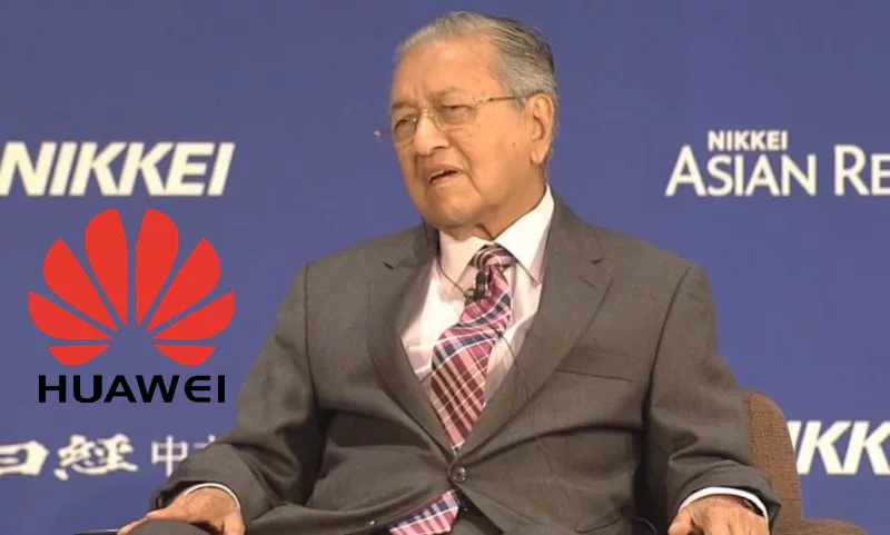 ข่าวดี นายกรัฐมนตรีมาเลเซีย ประกาศจะสนับสนุน Huawei อย่างต่อเนื่อง 1 huawei | Huawei | ข่าวดี นายกรัฐมนตรีมาเลเซีย ประกาศจะสนับสนุน Huawei อย่างต่อเนื่อง
