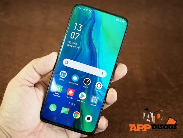 oppo reno 10x zoom P6061634 | OPPO | รีวิว OPPO Reno 10x Zoom หรูหรา แน่นไปด้วยสเปคระดับสูง พรีเมี่ยมทั้งภายนอกและภายใน