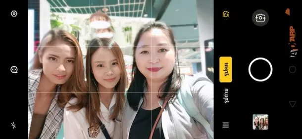 oppo reno 10x zoom review 0008 | OPPO | รีวิว OPPO Reno 10x Zoom หรูหรา แน่นไปด้วยสเปคระดับสูง พรีเมี่ยมทั้งภายนอกและภายใน