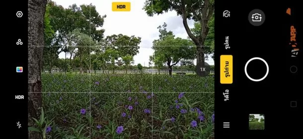 realme C2 0001 | Realme | รีวิว realme C2 ทั้งสวย ทั้งราคาดี คุ้มกว่านี้มีอีกมั้ย