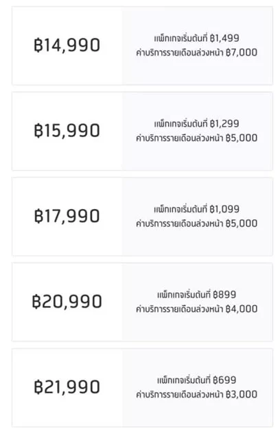 reno pro dtac | oppo reno 10x zoom | แกะกล่องพรีวิว OPPO Reno 10x Zoom สมาร์ทโฟนเรือธงกล้องเน้นซูมพร้อมชิปตัวแรง