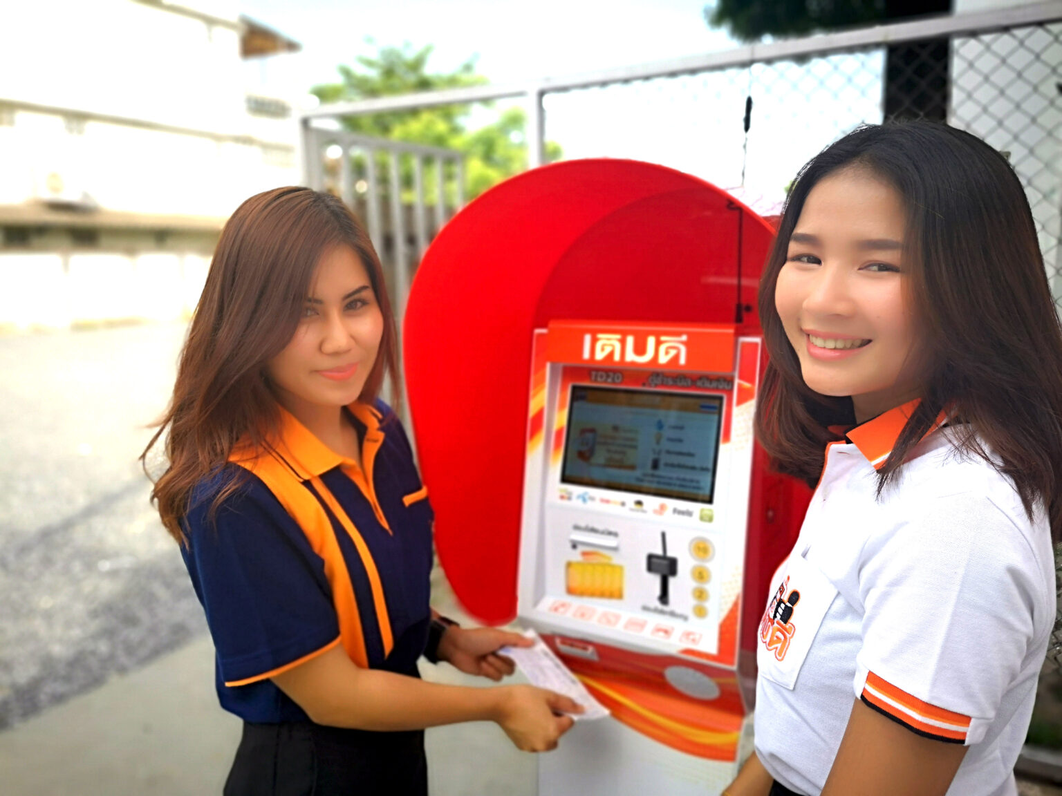 ใครมี “ตู้เติมดี” อยู่แถวบ้าน จ่ายค่าน้ำได้แล้วนะ ^^