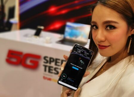 อีสานบ้านเฮาทดสอบใช้ 5G กันแล้วเด้อ! ‘หัวเว่ยและทรู’ นำ 5G บุกอีสาน โชว์ประสบการณ์ใช้งาน 5G สุดล้ำในงานหอการค้าแฟร์ 2019