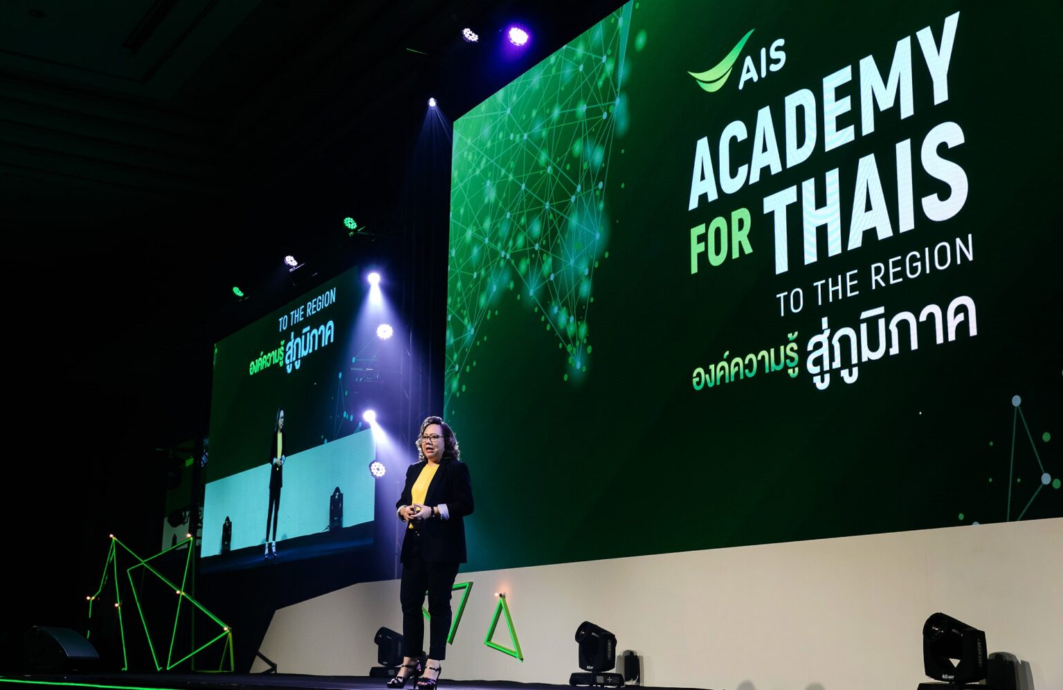 บุกถิ่นหมอแคน AIS ชวนชาวอีสานเดินหน้าขยายองค์ความรู้ยุคดิจิทัล สู่ Smart City พร้อมถอดสูตร “ข้อมูล” เสริมแกร่งธุรกิจ ในงาน AIS ACADEMY for THAIs @ขอนแก่น