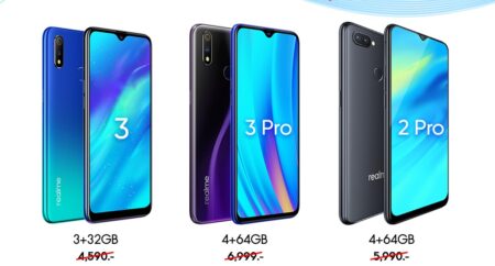 realme จัด Flash Sale ร่วมกับ Lazada  ลดราคาแรงทุกรุ่น 22 สิงหาวันเดียว!