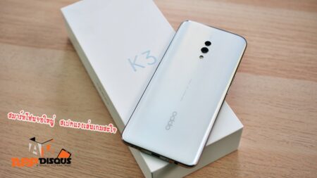 แนะนำ OPPO K3 สมาร์ทโฟนจอใหญ่ สเปคแรงเล่นเกมสะใจ ใช้ระบบสแกนนิ้วบนหน้าจอ คุ้มค่าในราคาไม่ถึงหมื่น