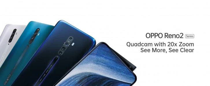หลุดข้อมูล OPPO Reno2 5G จาก 3C ที่ยืนยันว่ารองรับ VOOC 3.0 1 OPPO reno | Oppo Reno | หลุดข้อมูล OPPO Reno2 5G จาก 3C ที่ยืนยันว่ารองรับ VOOC 3.0