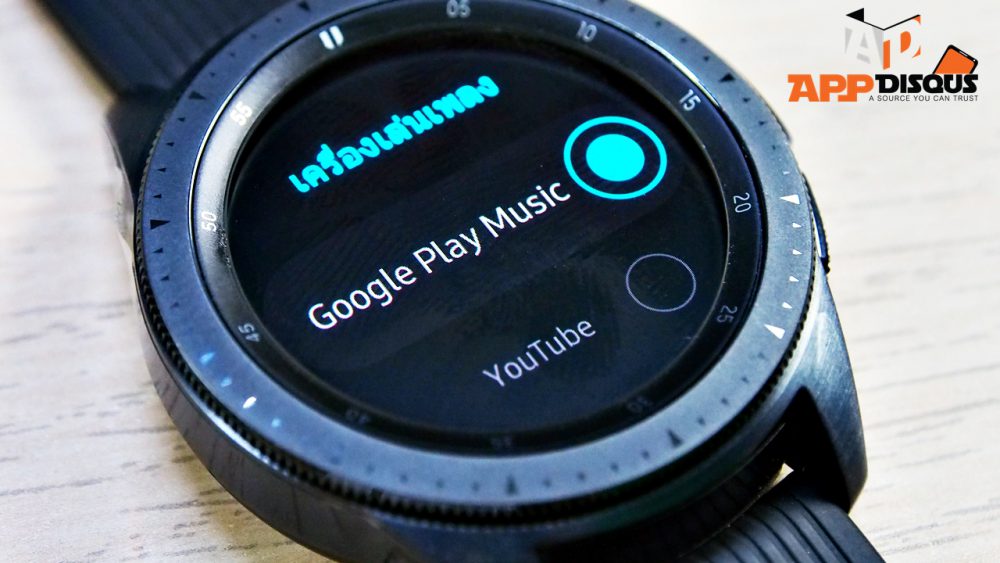 e sim galaxy watch